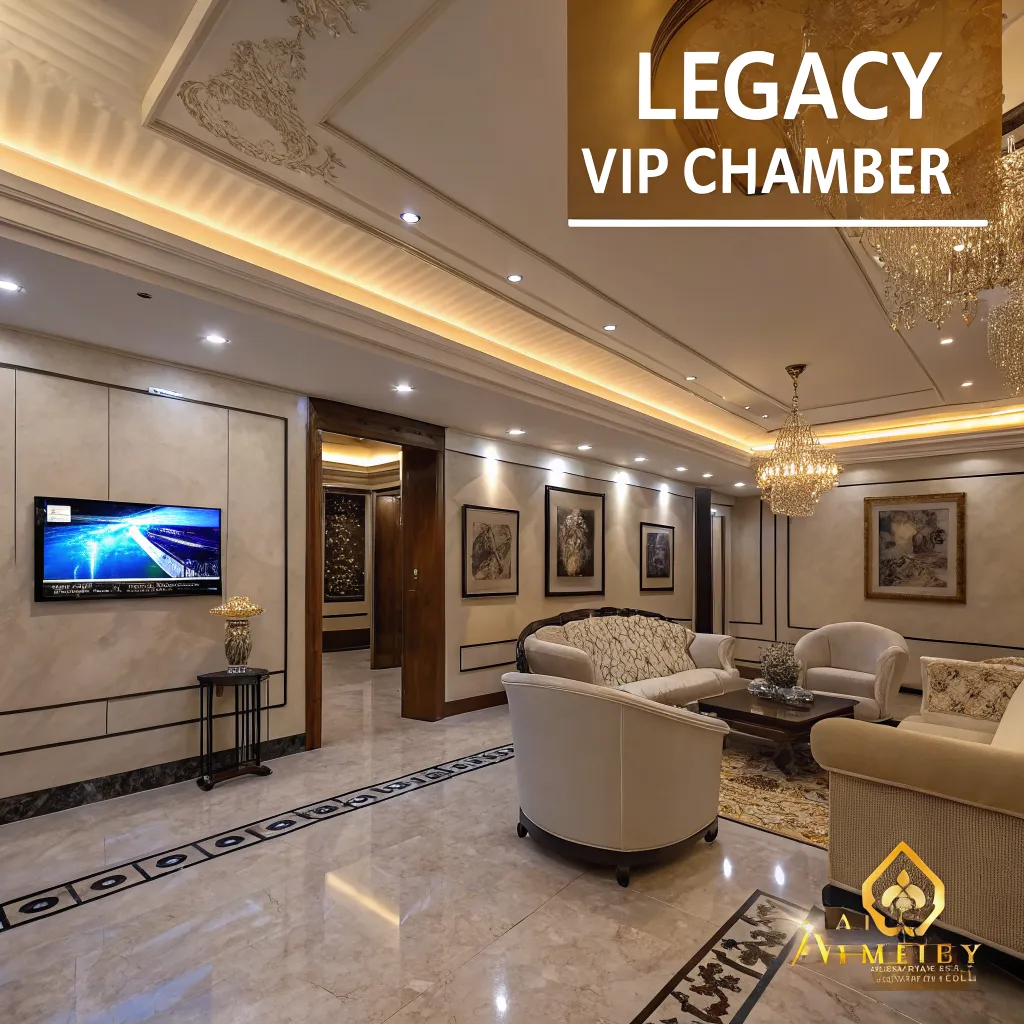 Legacy VIP Chamber